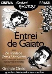 ENTREI DE GAIATO – 1959