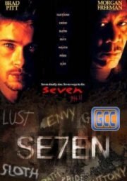SE7EN – SEVEN, OS SETE CRIMES CAPITAIS – 1995