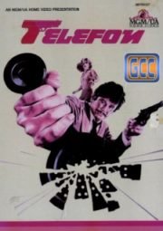 DOWNLOAD / ASSISTIR TELEFON - O TELEFONE - 1977