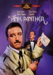 THE PINK PANTHER – A PANTERA COR DE ROSA – 1963