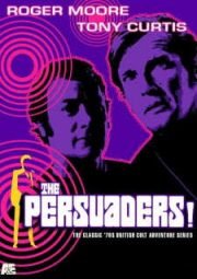 THE PERSUADERS – THE PERSUADERS – 1971