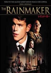 THE RAINMAKER – O HOMEM QUE FAZIA CHOVER – 1997